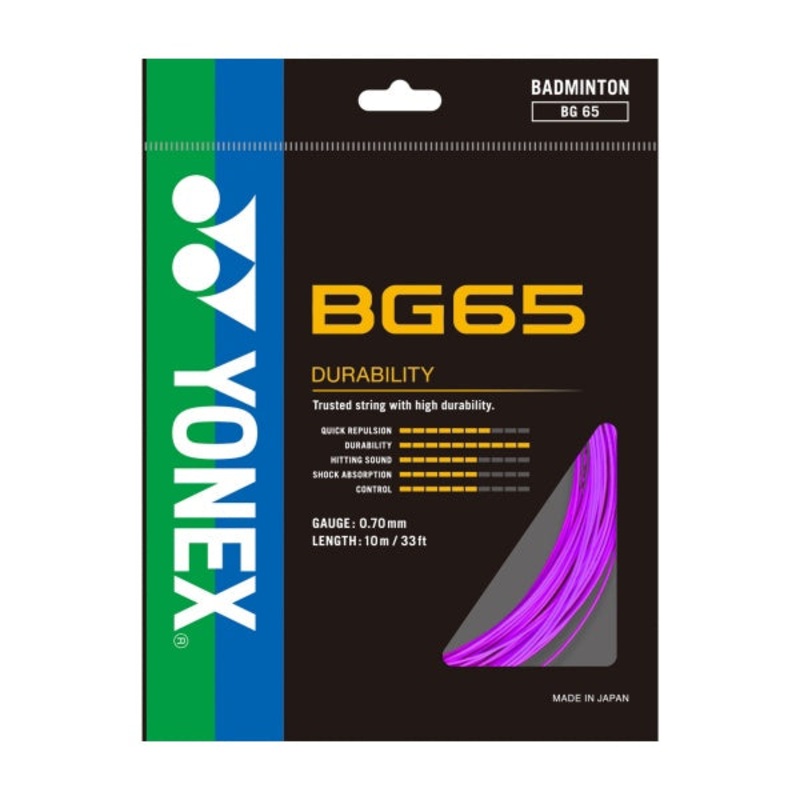 Yonex String BG 65 Violet Single Pack 10M