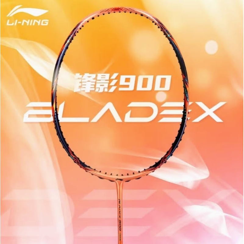 (Free String) Li-Ning Bladex 900 Sun Max Set Badminton Racquet 4UG6 Gold