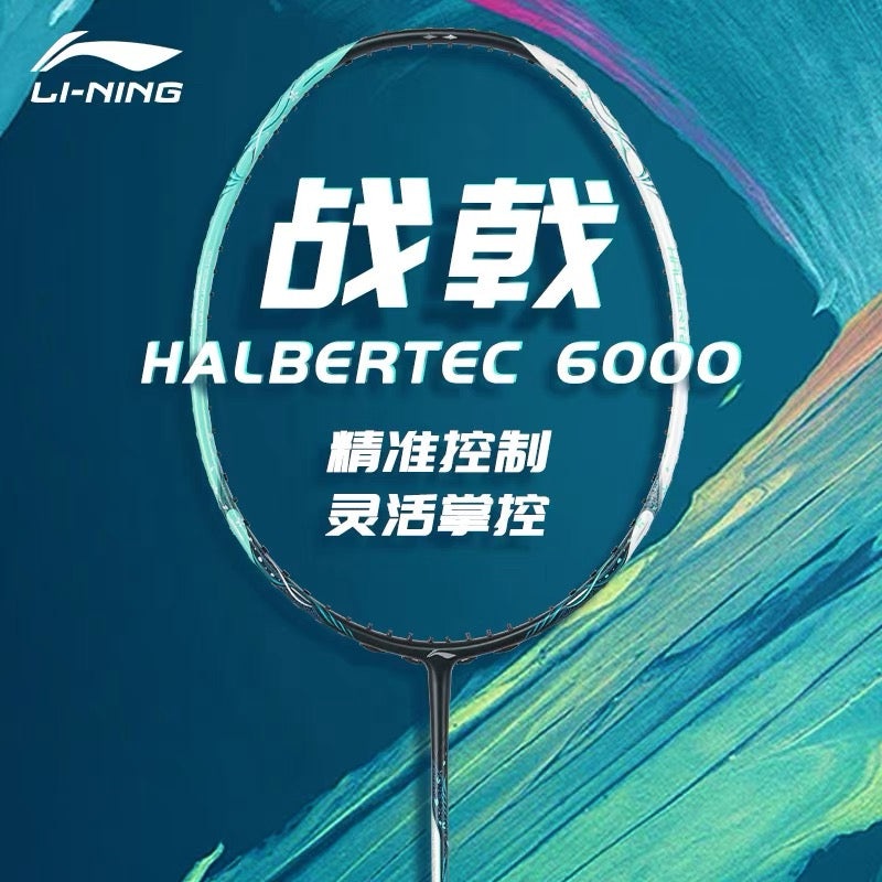 (Free String) Li-Ning Halbertec 6000 Badminton Racquet 4UG5 Pearl White/Light Green