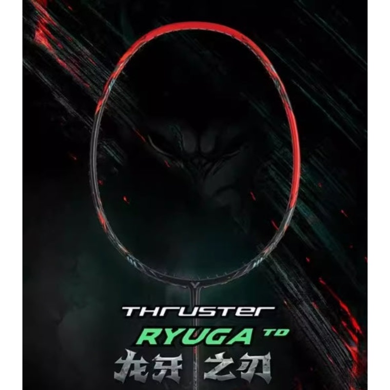 (Free String) Victor Thruster Ryuga Metallic Badminton Racquet 3UG5 Black