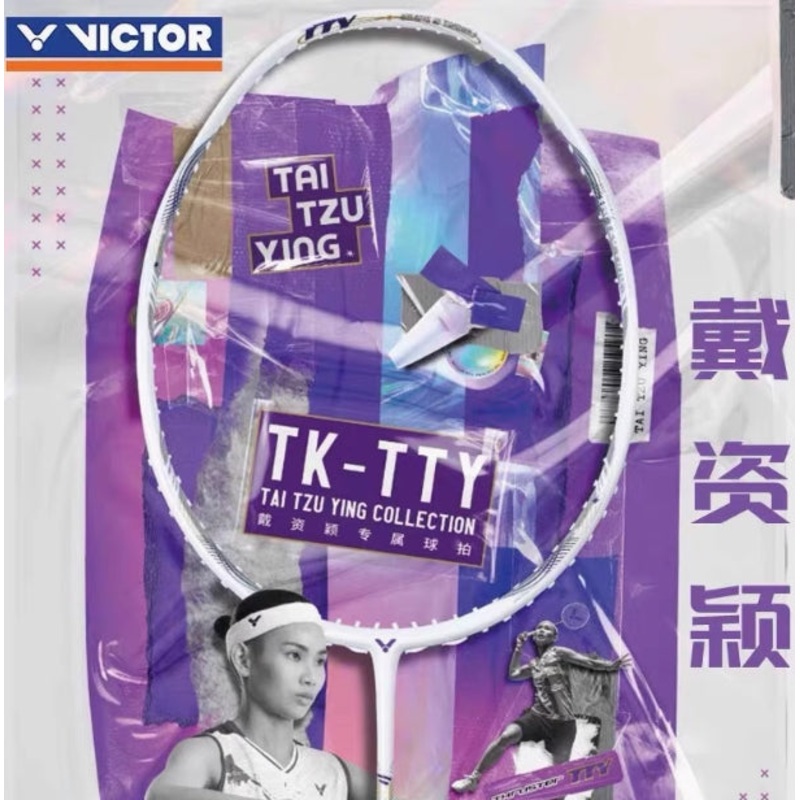 (Free String) Victor Thruster TTY Badminton Racquet 4UG5 White