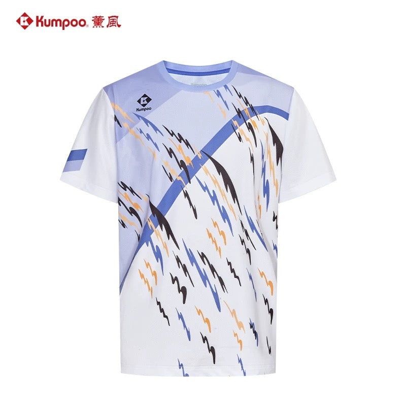 Kumpoo Apparel MEN KW-4011 Purple (See Size Chart)