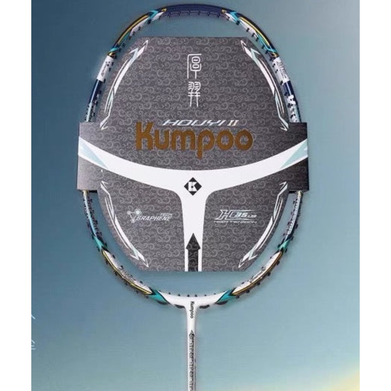 Kumpoo Houyi II Badminton Racquet 4UG5 White/Green (All Set)
