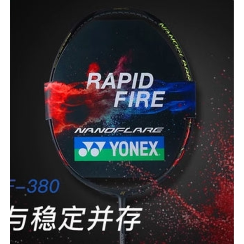 Yonex Nanoflare 380 Sharp Badminton Racquet 4UG5 Matte Black (All Set)