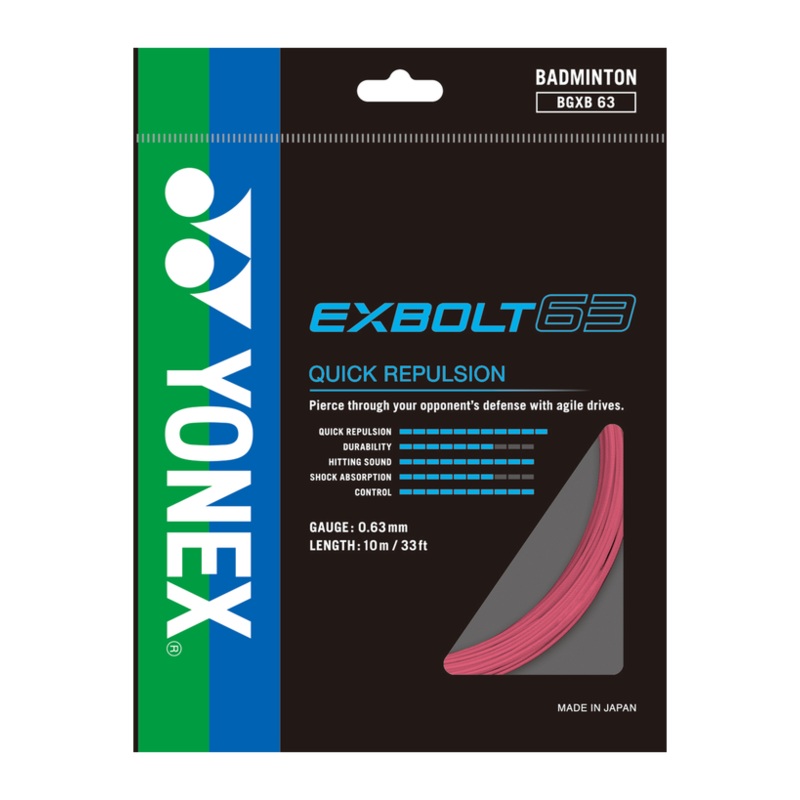 Yonex String Exbolt 63 Light Pink Single Pack 10M