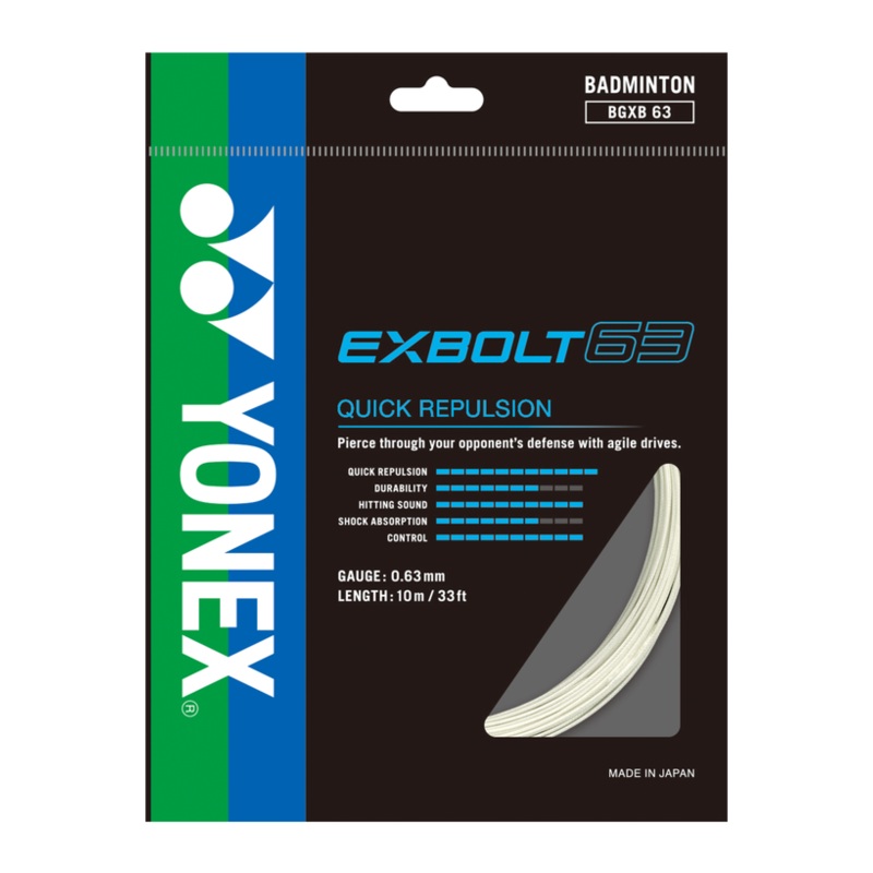 Yonex String Exbolt 63 White Single Pack 10M