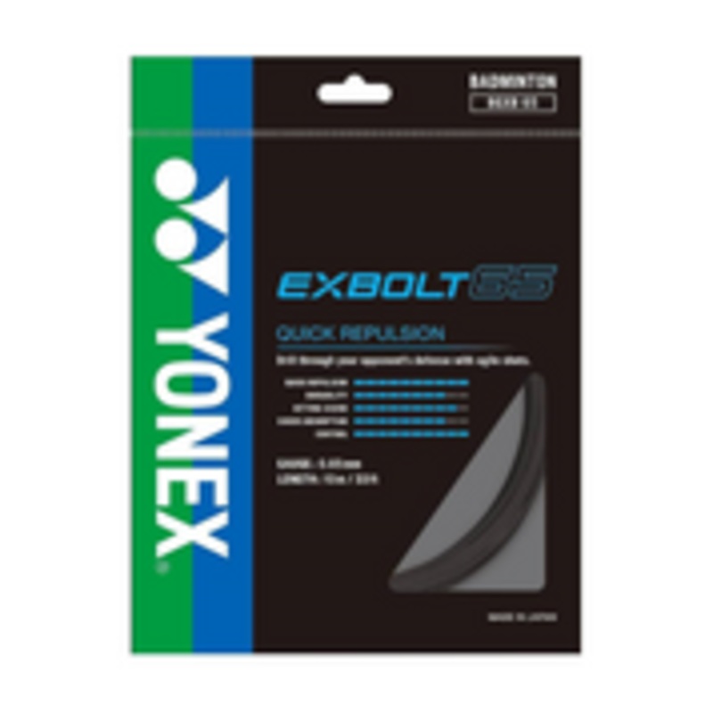 Yonex String Exbolt 65 Black Single Pack 10M