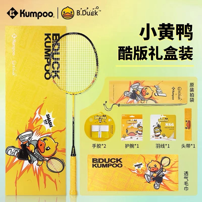 (Free String) Kumpoo B. Duck Badminton Racquet Gift Box 4UG5 Black