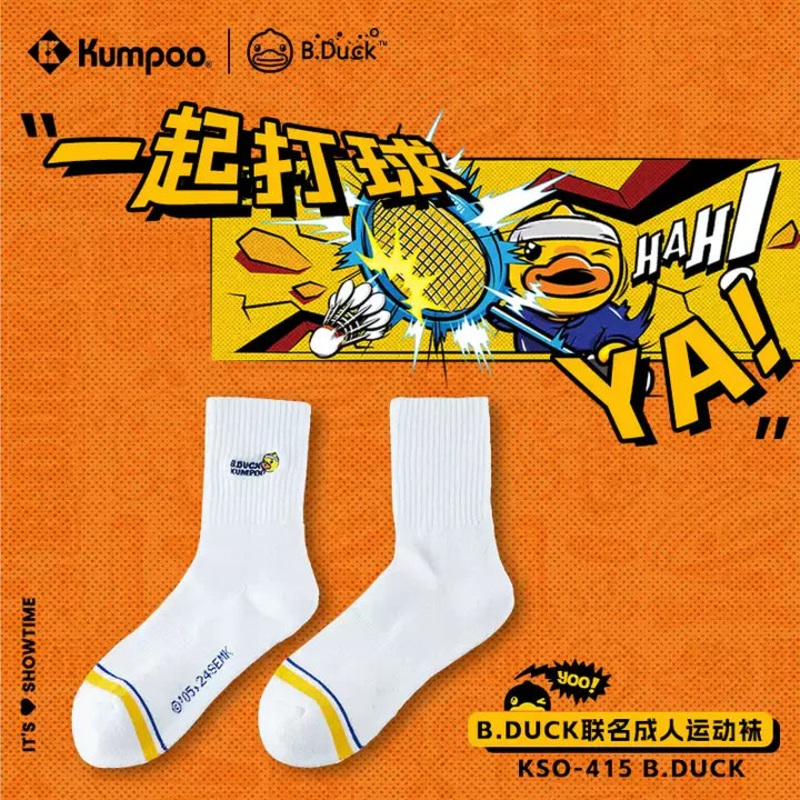 Kumpoo Accessories Socks KSO-415 B. Duck