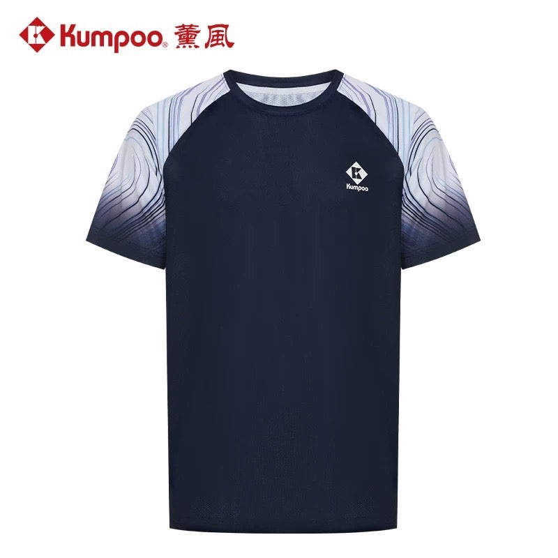 Kumpoo Apparel MEN KW-4100 Blue (See Size Chart)