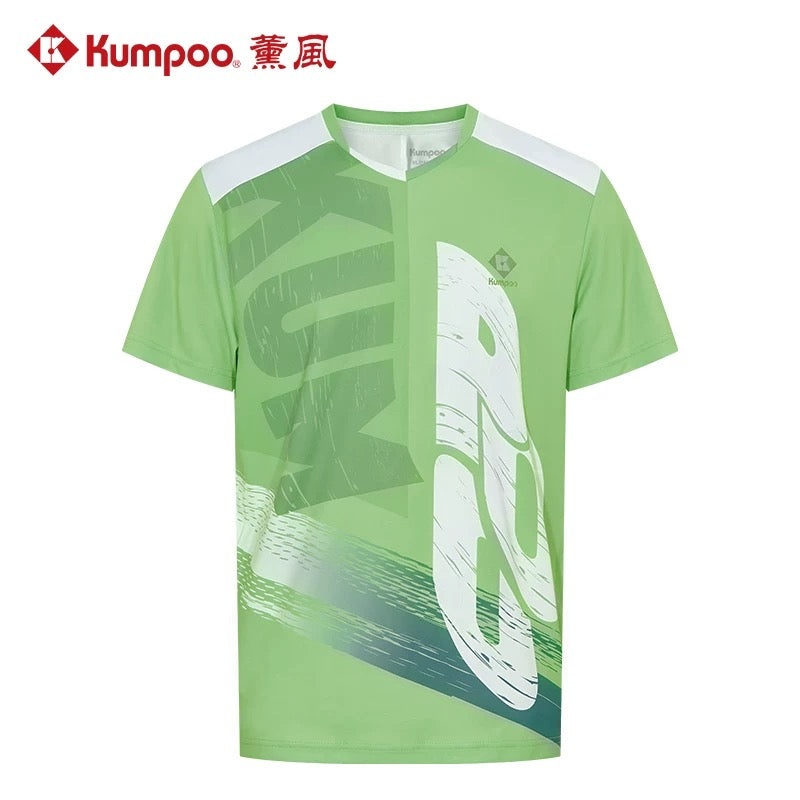 Kumpoo Apparel MEN KW-4115 Green (See Size Chart)