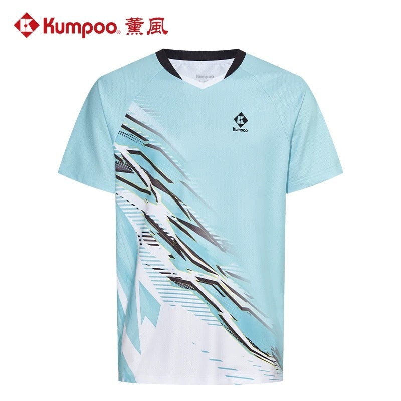 Kumpoo Apparel MEN KW-4117 Green (See Size Chart)
