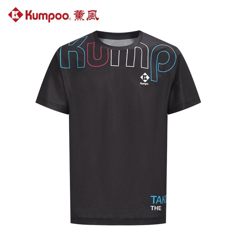 Kumpoo Apparel UNISEX KW-4008 Black (See Size Chart)