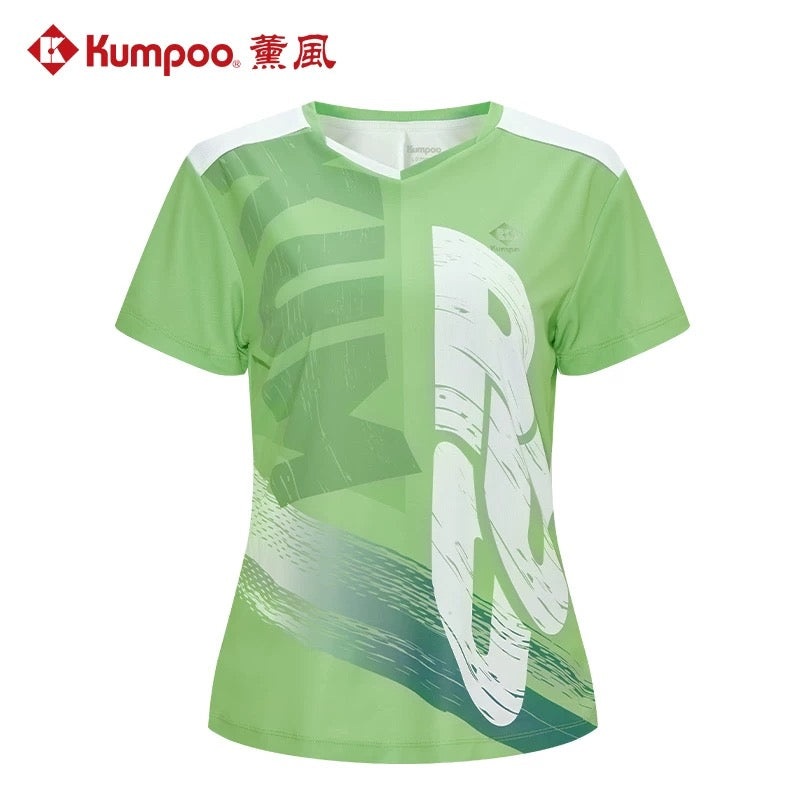 Kumpoo Apparel WOMEN KW-4215 Green (See Size Chart)