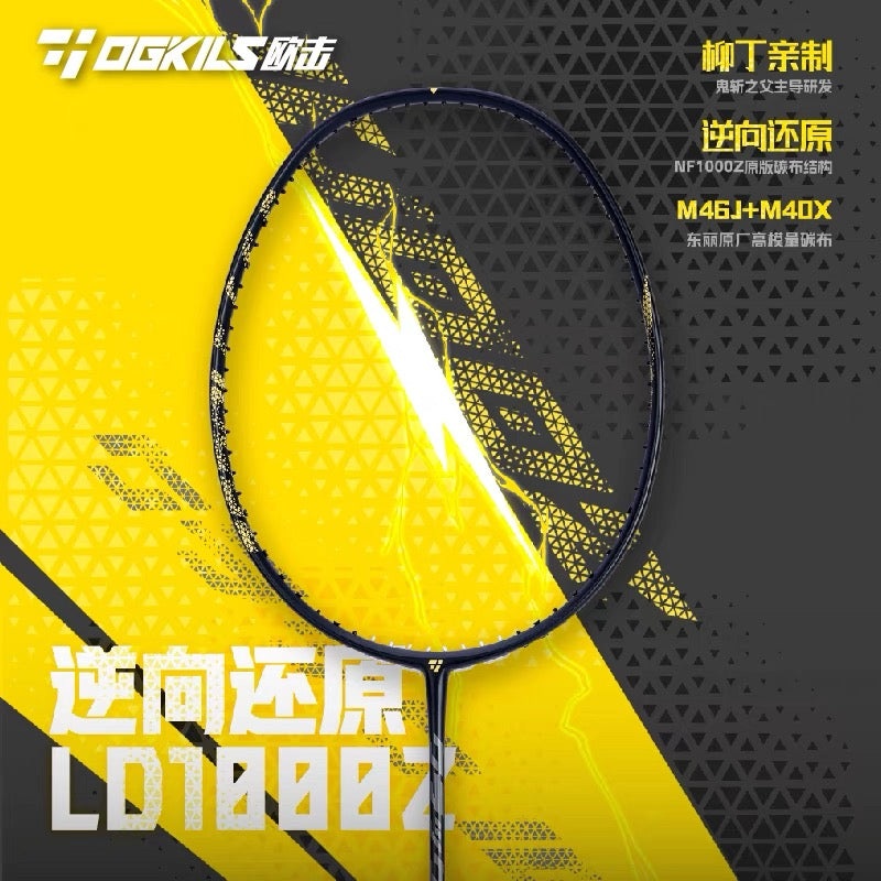 OGKIL LD1000Z Badminton Racquet 4UG6 Black/Yellow (All Set)