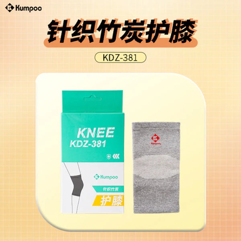 Kumpoo Accessories Knee Support KDZ-381