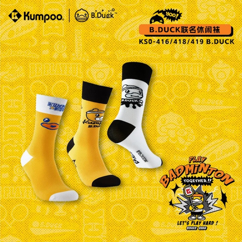 Kumpoo Accessories Socks KSO-416/418/419 B. Duck