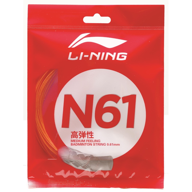 Badmintonsaite N61 im 10m-Set – verschiedene Farben – AXJS006