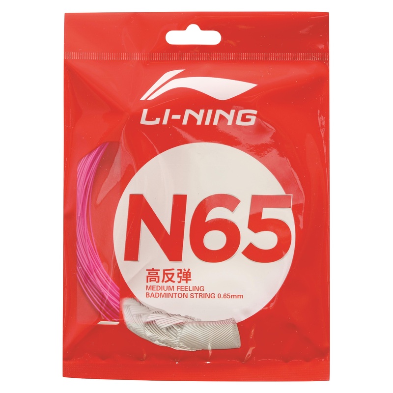 Badmintonsaite N65 im 10m-Set verschiedene Farben – AXJR014
