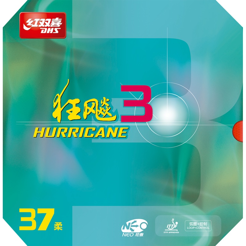 DHS NEO Hurricane 3 X-Soft 37 2,1mm Belag Rot – DXDP008-4