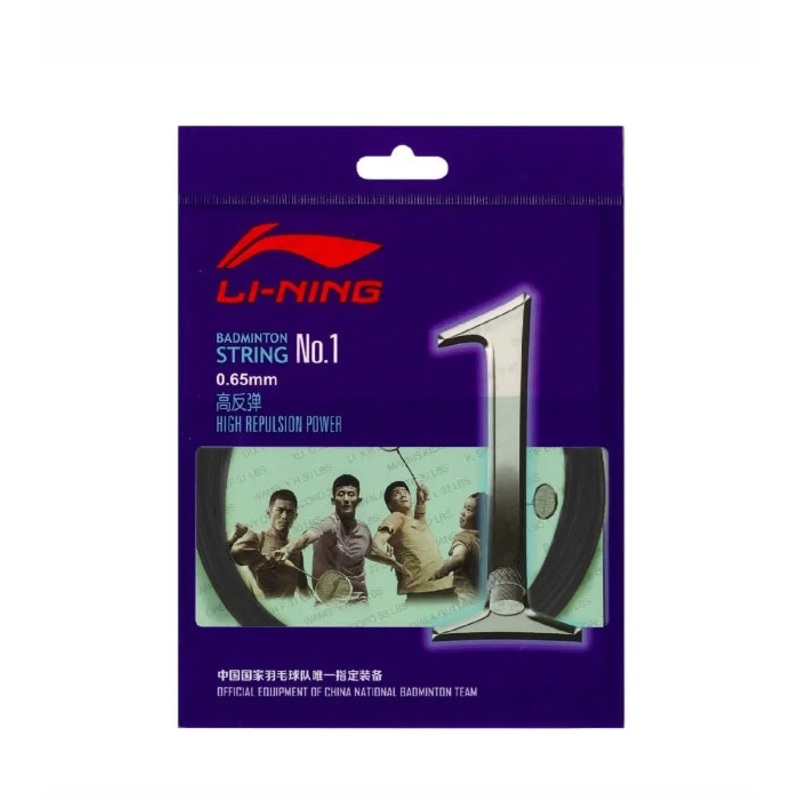 Li-Ning String No.1 High Repulsion Power Black Single Pack 10M