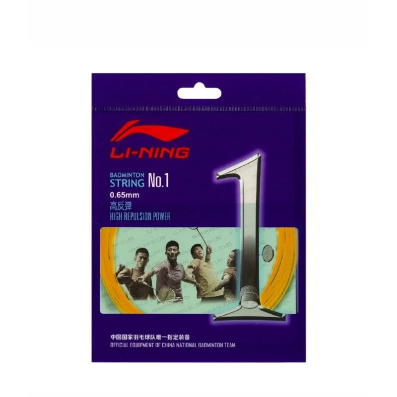 Li-Ning String No.1 High Repulsion Power Champagne Gold Single Pack 10M