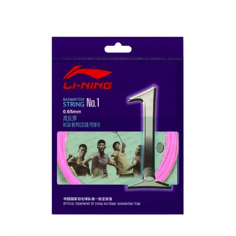 Li-Ning String No.1 High Repulsion Power Pink Single Pack 10M