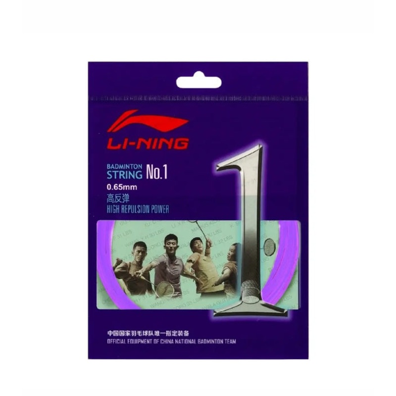 Li-Ning String No.1 High Repulsion Power Purple Single Pack 10M