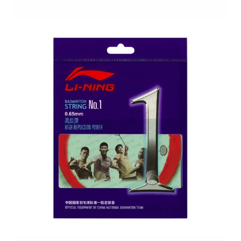 Li-Ning String No.1 High Repulsion Power Red Single Pack 10M