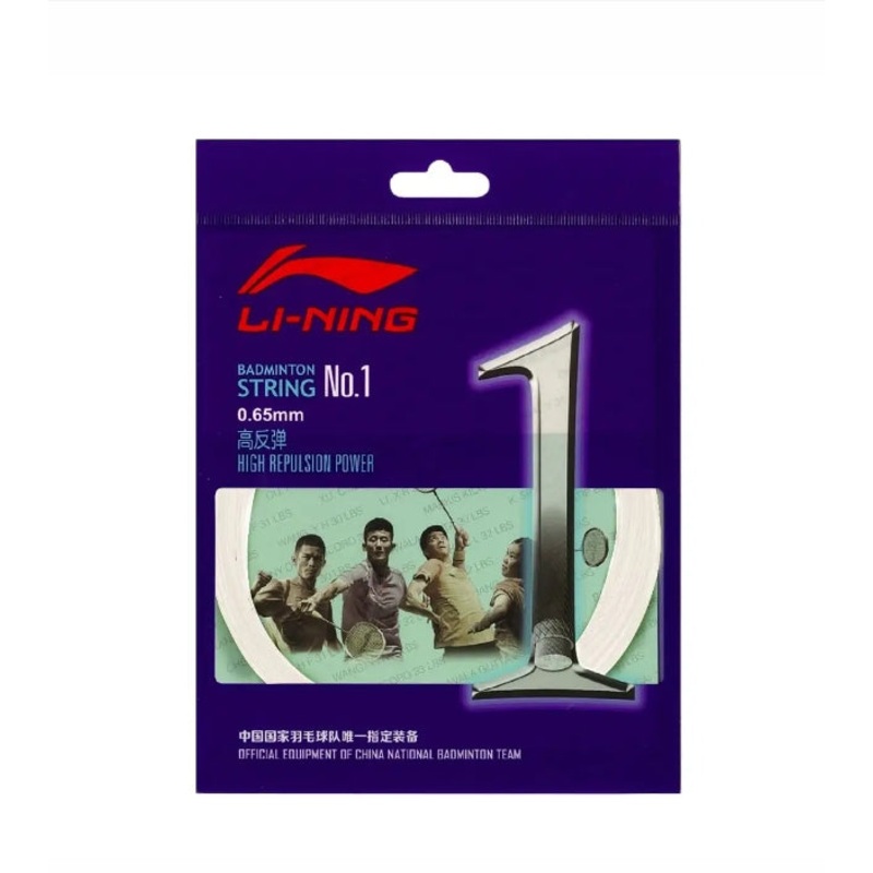 Li-Ning String No.1 High Repulsion Power White Single Pack 10M
