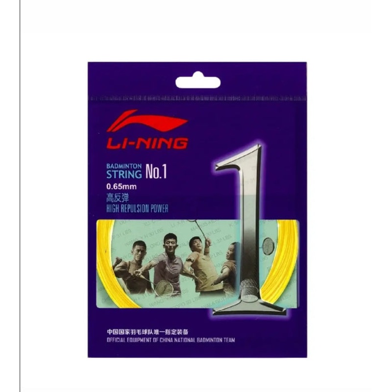 Li-Ning String No.1 High Repulsion Power Yellow Single Pack 10M