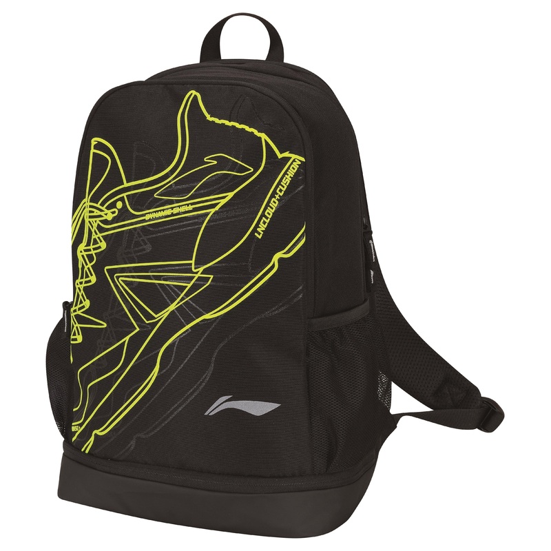 Rucksack Sonic Boom schwarz – ABSQ086-1