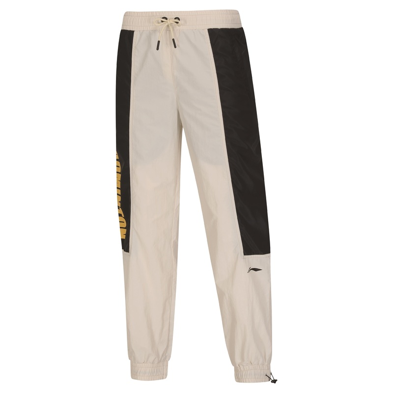 Unisex Track Pants wei/schwarz – AYKQ427-1