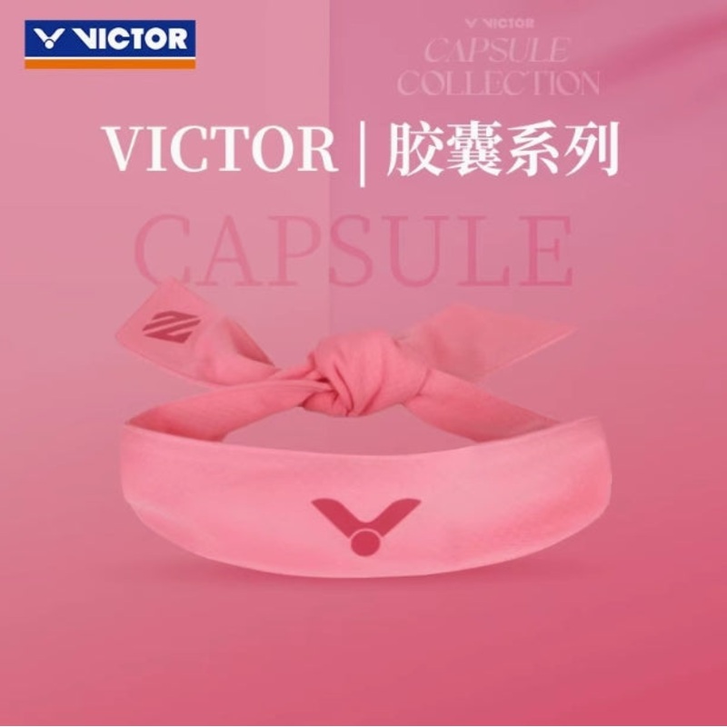 Victor Capsule Collection Sport HeadBand SP505CPS I Pink