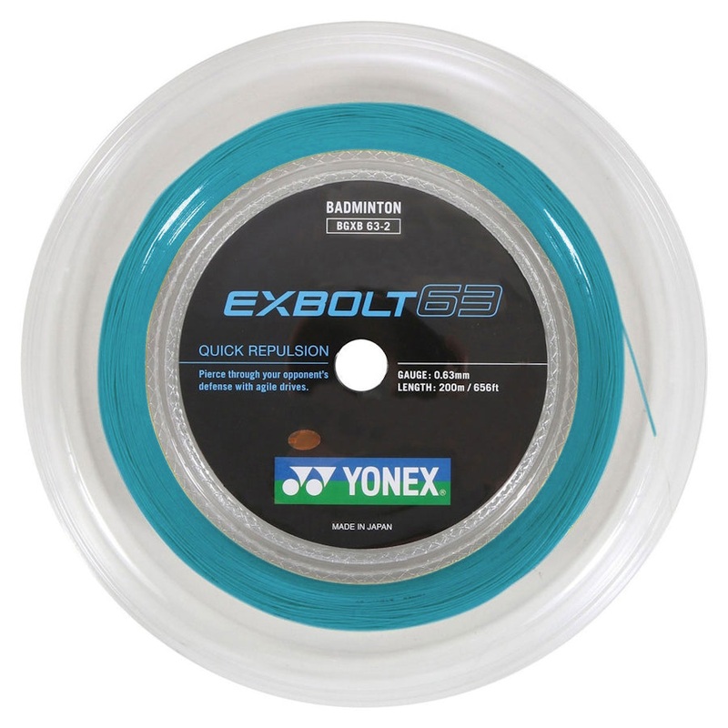 Yonex Exbolt 63 Badminton String Mint 200M
