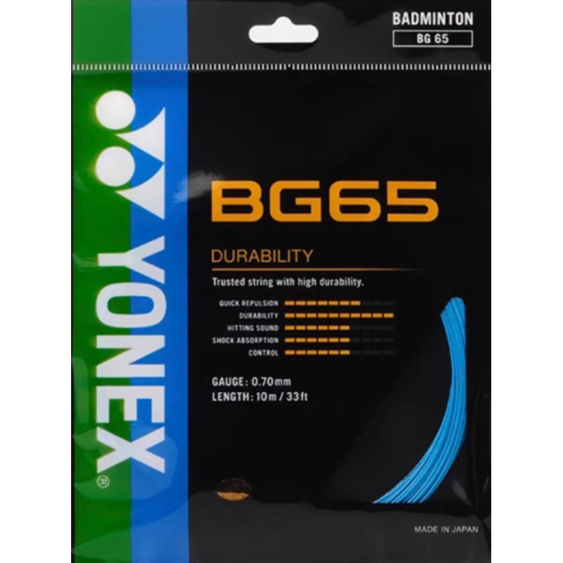 Yonex String BG 65 Turquoise Single Pack 10M