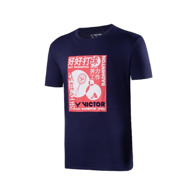 Victor T-Shirt [Men’s](T-30027 B)