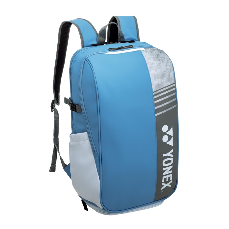 Yonex BA52512EX Backpack (With Shoe Pocket) Badminton Kitbag Grayish Blue
