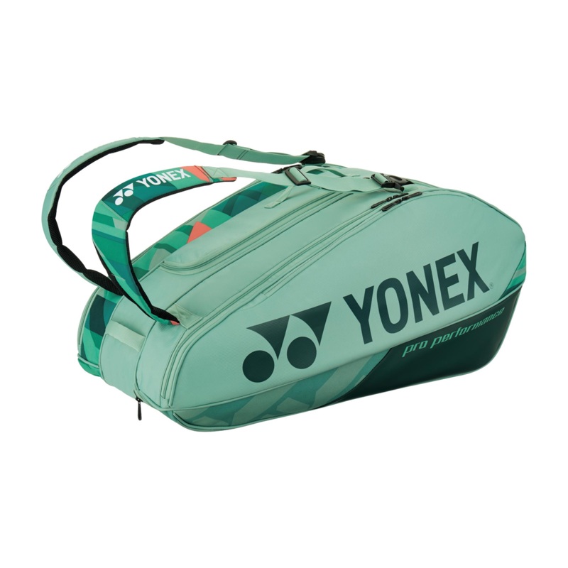 Yonex Pro Racquet Bag BA 924212EX Olive Green Tennis and Badminton Kitbag