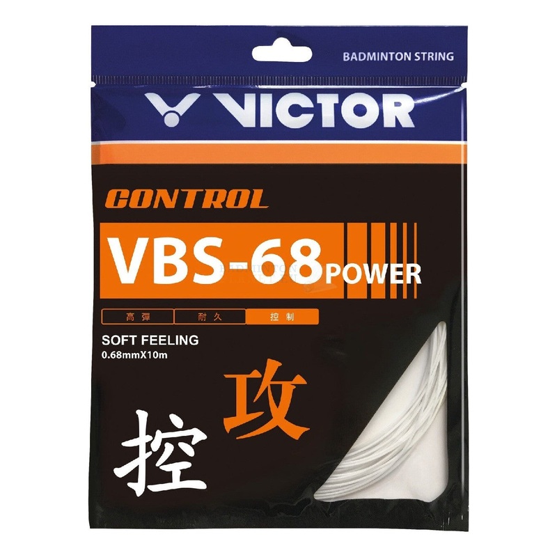 Victor VBS 68 Power Badminton String Set (10m)