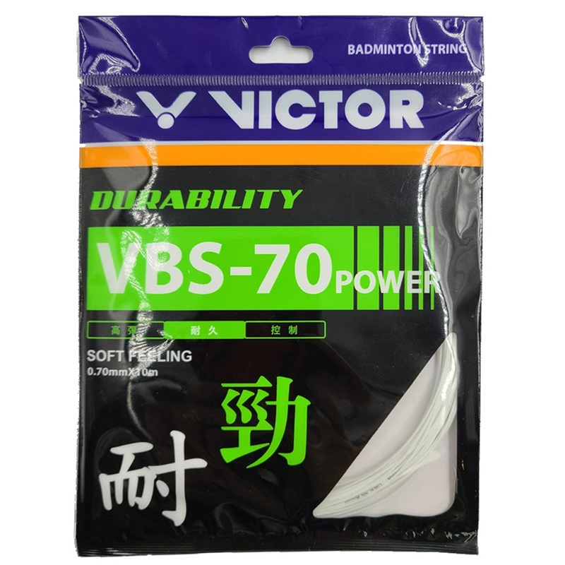 Victor VBS-70 Power Badminton String