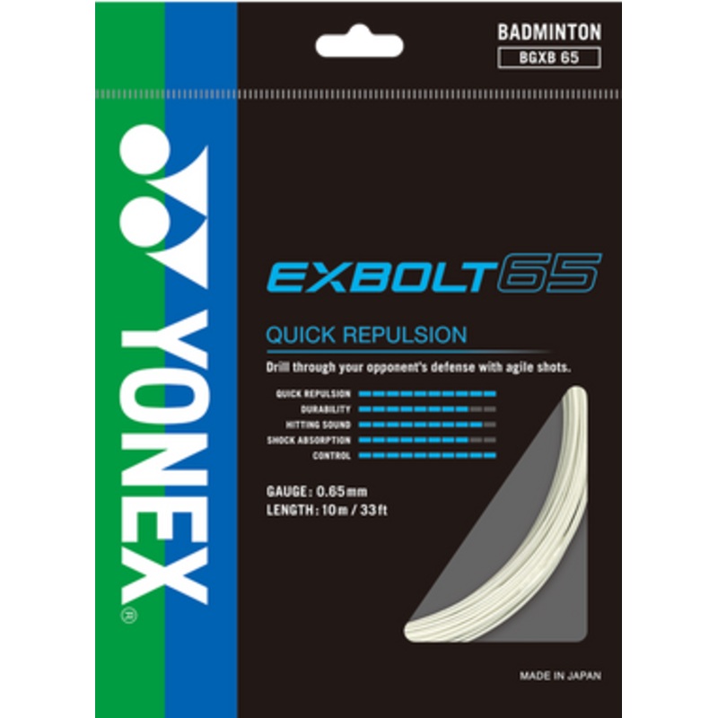 Yonex Exbolt 65 Badminton String Set (10m)