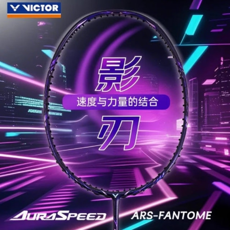 (Free String) Victor Auraspeed FANTME J Badminton Racquet 3UG5