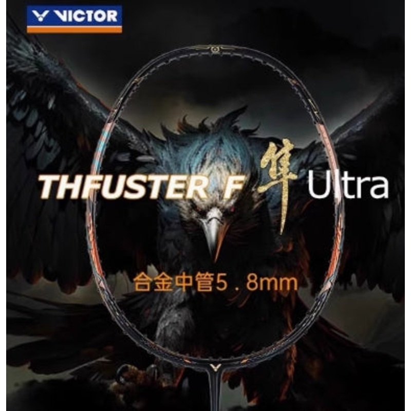 (Free String) Victor Thruster Falcon ULTRA Badminton Racquet 3UG5 Black Gold