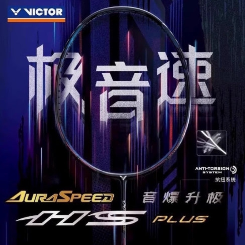 (Free String) Victor AuraSpeed HyperSonic Plus (HS PLUS) Badminton Racquet 3UG5 Black
