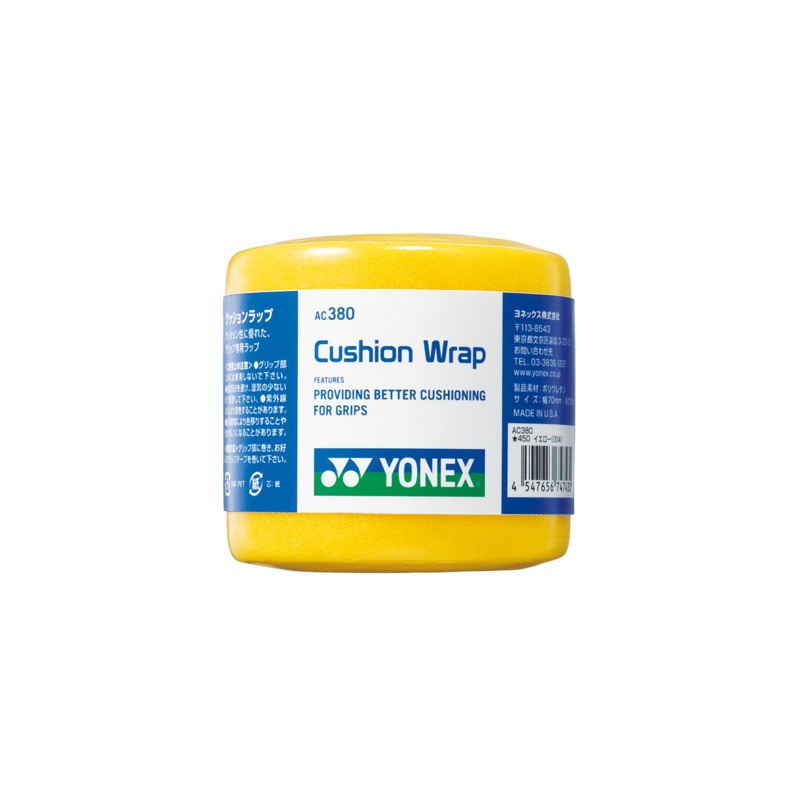 Yonex Cushion Wrap|Yellow|Pink|Red|Black