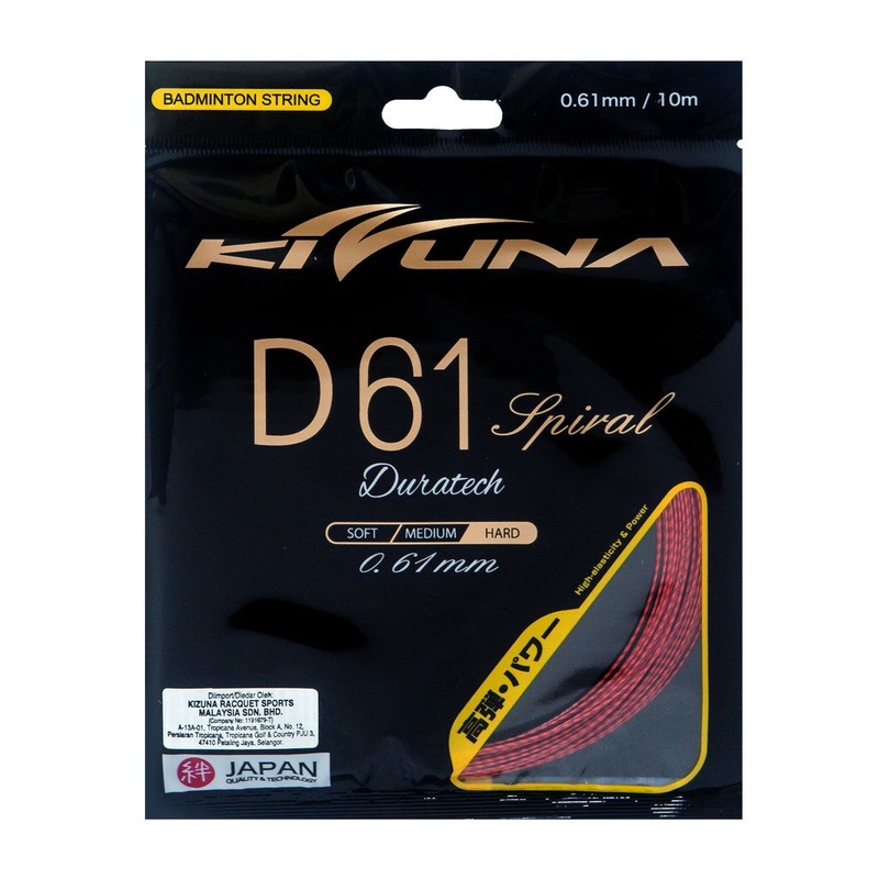 Kizuna String Z61 Red Single Pack