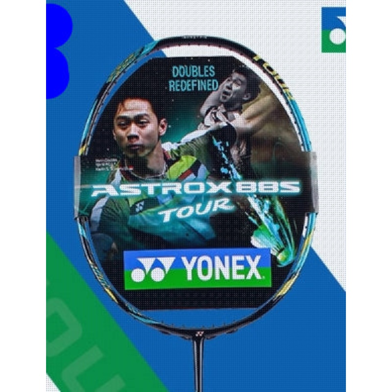 Yonex Astrox 88S Tour Emerald Blue 4UG5 (All Set)