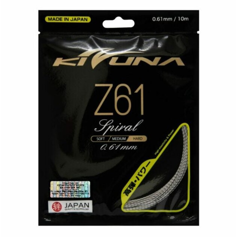 Kizuna String Z61 White Single Pack