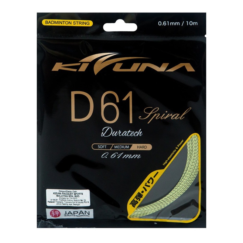 Kizuna String Z61 Yellow Single Pack